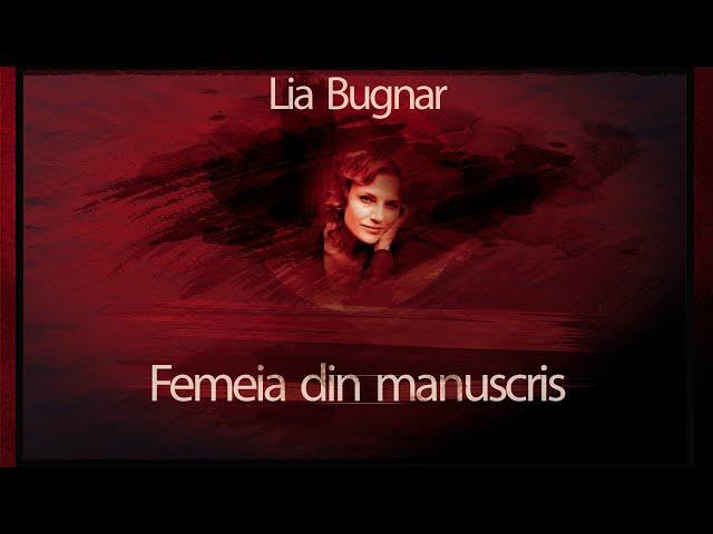 Femeia din manuscris  (2004) - Lia Bugnar #teatruonline #teatruaudio #teatruradiofonic #teatruvechi