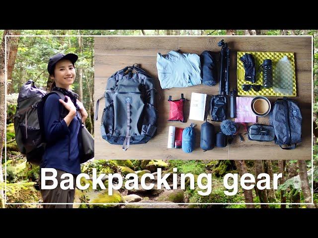 【登山装備紹介】日帰り登山に持って行ったザックの中身をご紹介します！パッキングの仕方も大公開！