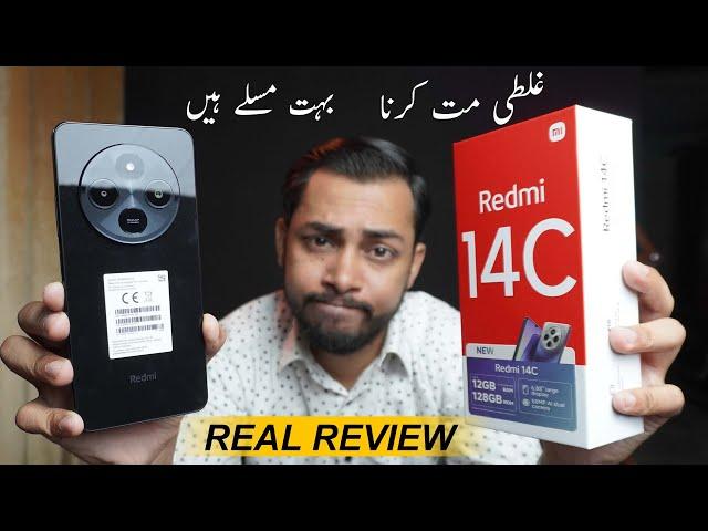 Redmi 14c review - A Downgrade - redmi 14c unboxing in pakistan - save your money