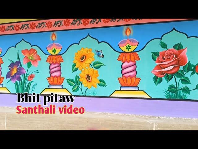 Santhali bhit potaw video #wall painting️ video #srijan murmu art