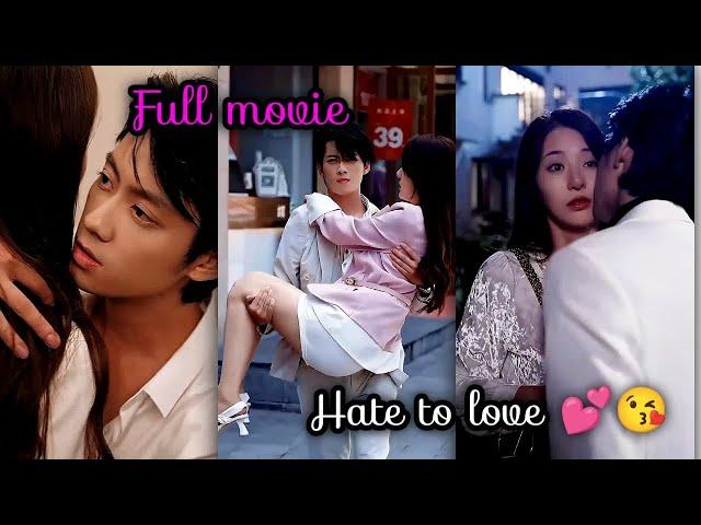 Hate to love  /drama movie version explained in tamil/தமிழ் விளக்கம்