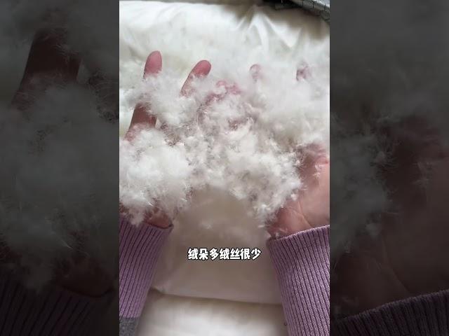 羽绒服测评｜势羽羽绒服拆解式测评