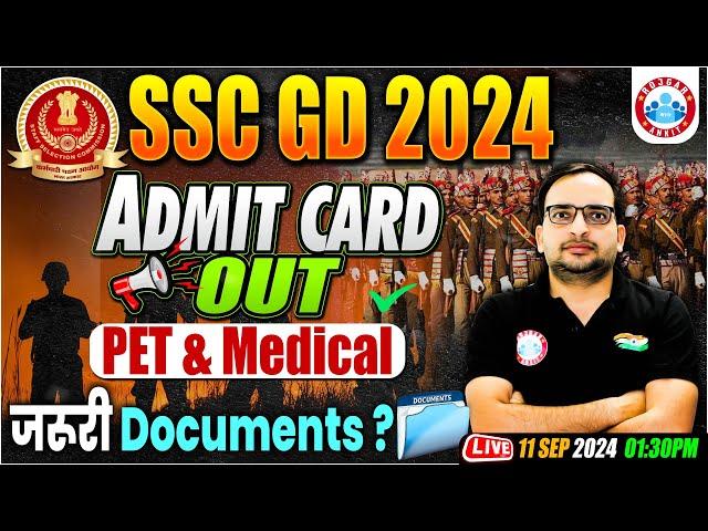 SSC GD Physical Admit Card 2024 | SSC GD PET/PST & Medical Admit Card, Documents, By Ankit Bhati Sir