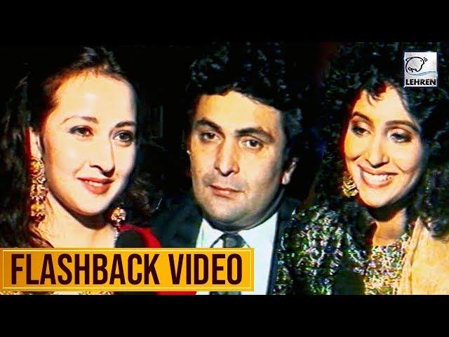 Henna Movie Premiere | Raj Kapoor | Rishi Kapoor | Shashi Kapoor | Randhir Kapoor | Flashback Video