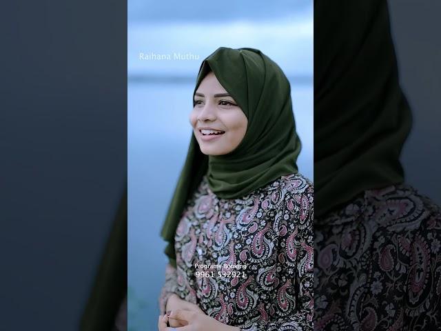 DHIL HE FATHIMA | RAIHANA MUTHU