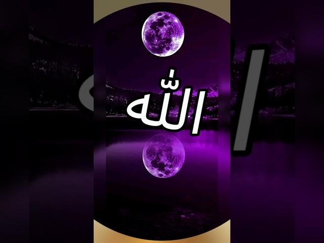 Islamic status 2  ll status # short # shorts #  viral short # rdp islamic status #rdp islamic short