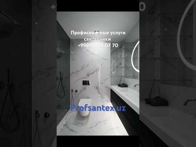 #сантехника #инжинеринг #монтаж #услуги #хизматлари #santexnika #ремонт #ташкент