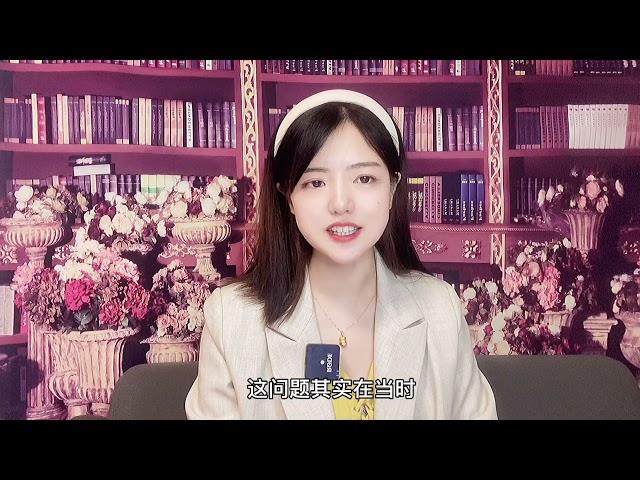 保姆纵火案3大疑点，为何保安杨要做伪证？“莫”卡上80万哪来的