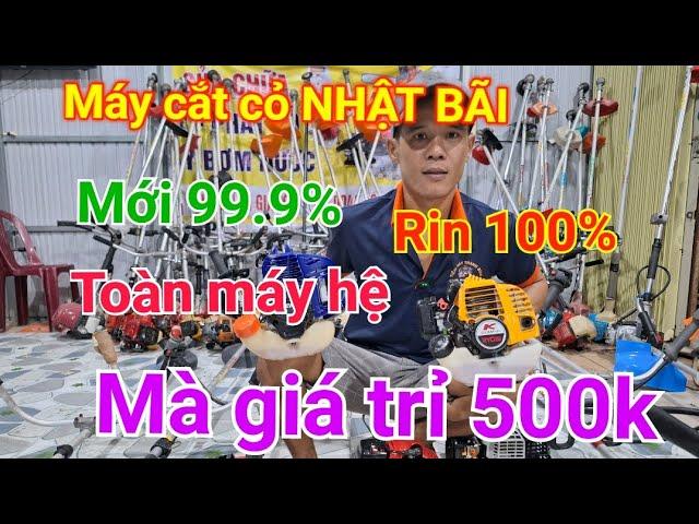 ngày 16_10 máy cắc cỏ GIÁ RẺ. NHẬT BÃI.  đẹp như mới. lh 0944464963 bảo hành nữa năm sử dụng