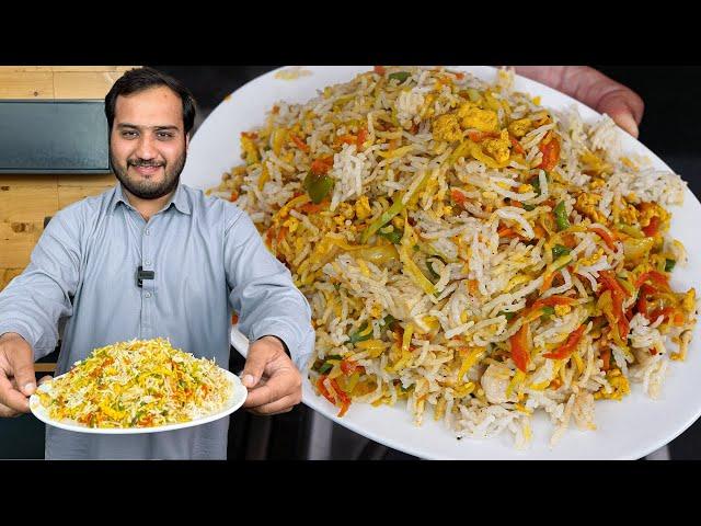 Chinese Fried Rice Shadiyon Walay - Pakistani Marriage Food -1