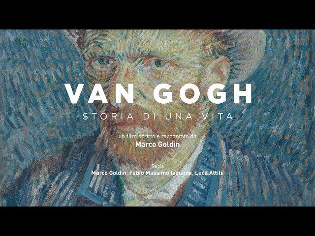 VAN GOGH. STORIA DI UNA VITA | IL TRAILER DEL FILM