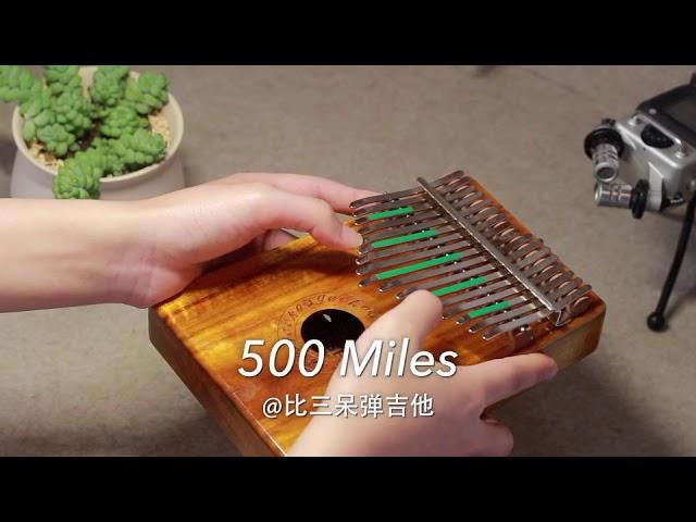 kalimba 500 Miles