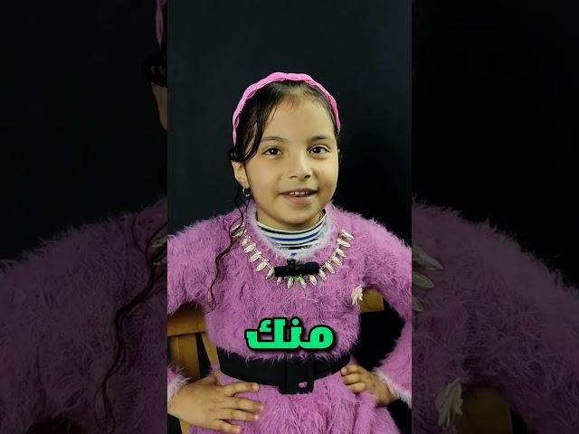 أصعب تحدي رسم هتشوفه في حياتك؟!