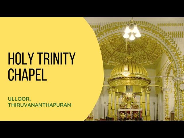 Holy Trinity Media |Evening Prayer | Holy Trinity Church Ulloor