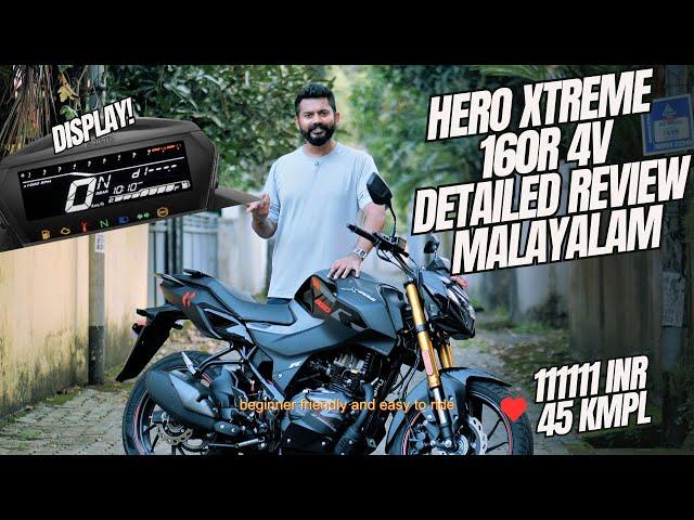 Hero Xtreme 160 R 4V Detailed Review in Malayalam | അടിപൊളി ആണ് ഇവൻ | Fastest 160cc