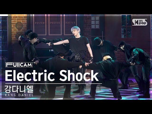 [안방1열 풀캠4K] 강다니엘 'Electric Shock' (KANG DANIEL FullCam)│@SBS Inkigayo 240929