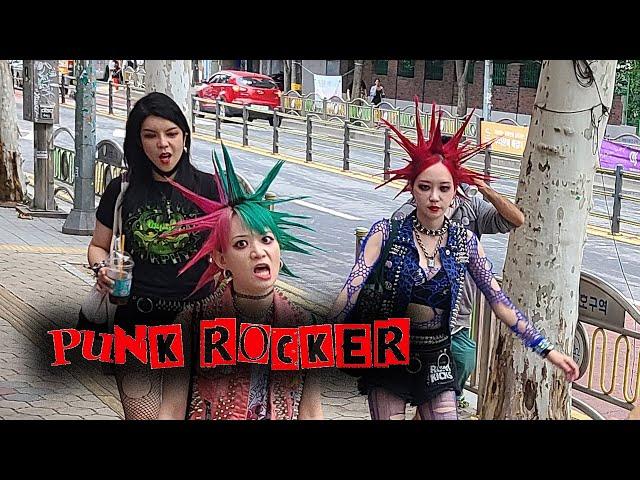 RUMKICKS 럼킥스 _ PUNK ROCKER