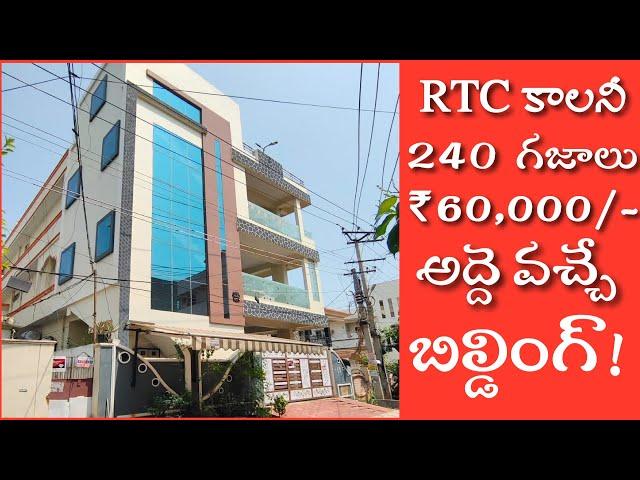 Independent house for sale in Vijayawada || #vijayawada houses for sale