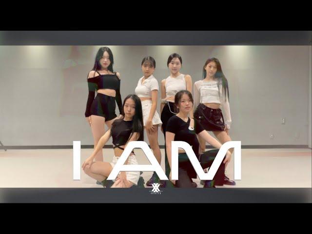 [IVE(아이브) -  I AM] 청주 더블엑스댄스학원|청주 오디션전문학원|AUDITION CLASS| I AM  Cover|오디션반 영상|아이브 아이엠 커버