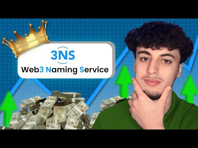 3NS | The Best WEB3 Naming Service 