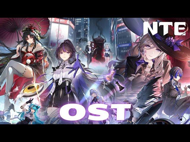 Neverness to Everness Closed Beta Trailer OST