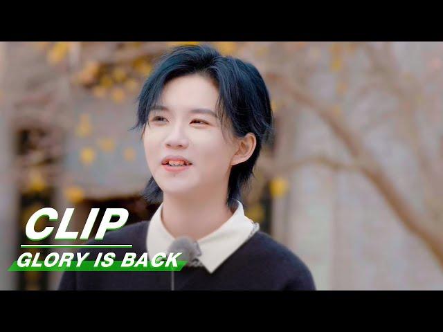 Clip: Lu Keran Is Not Dared To Try Horse Vaulting | Glory Is Back EP03 | 登场了！敦煌 | iQIYI