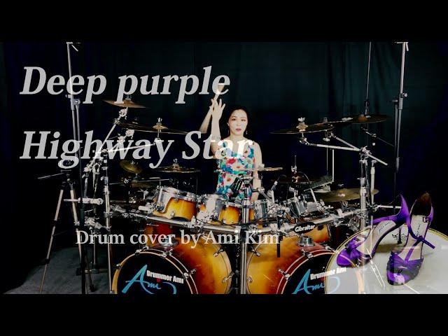 Deep Purple - Highway Star drum cover by Ami Kim(134)