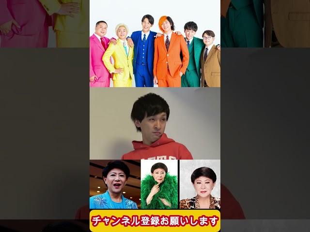 美川健一