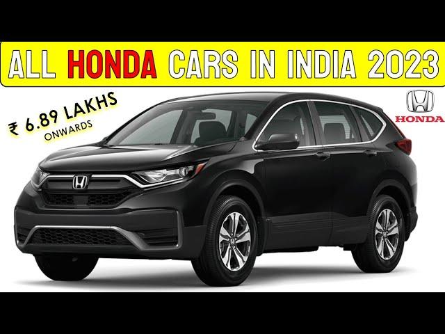 2023 All Honda Cars In India With Price