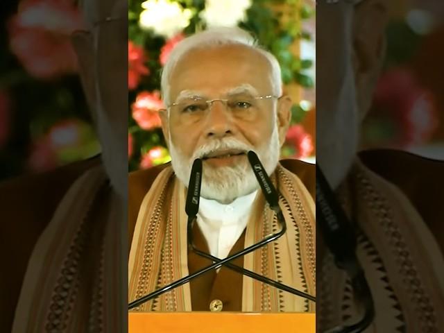 PM Modi expressed his gratitude for the blessings from the people of Odisha | #shorts