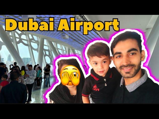 My Family in Dubai || Dubai international airport