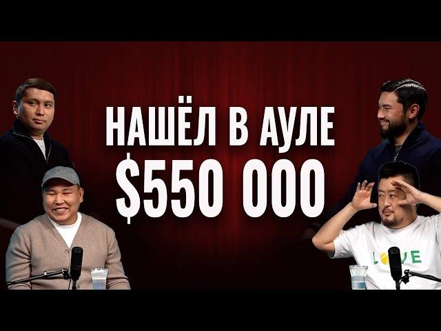 ИСТОРИИ ТЕЛЬМАНА 3 | Миллиард на ВБ, массаж КАНА БЕЙСЕКЕЕВ |Татьяна Бакальчук, Wildberries, Гребенюк