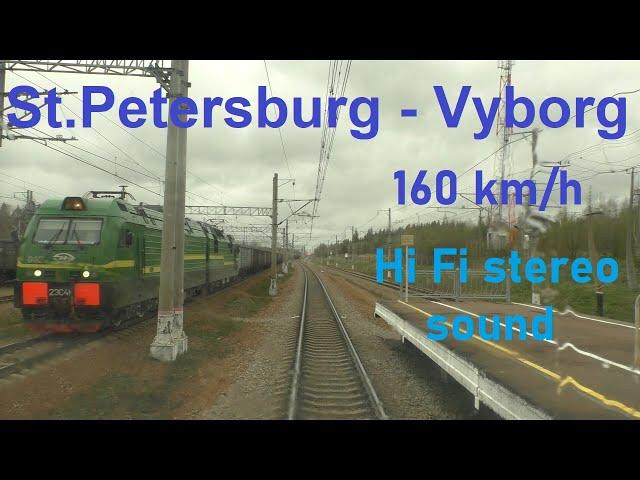 С.Петербург - Выборг из кабины машиниста / St.Petersburg - Vyborg Train driver`s view