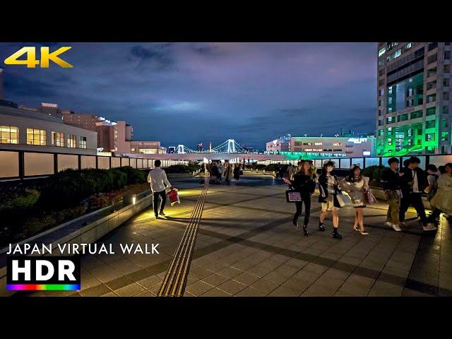 Japan - Tokyo Telecom Center walk to Odaiba • 4K HDR