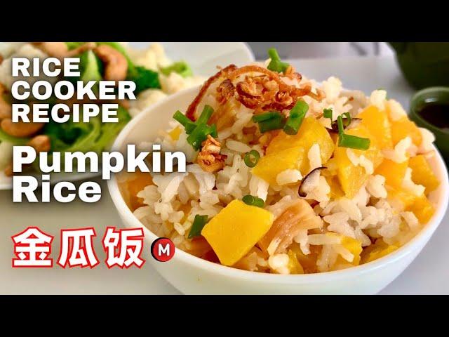 PUMPKIN RICE USING RICE COOKER