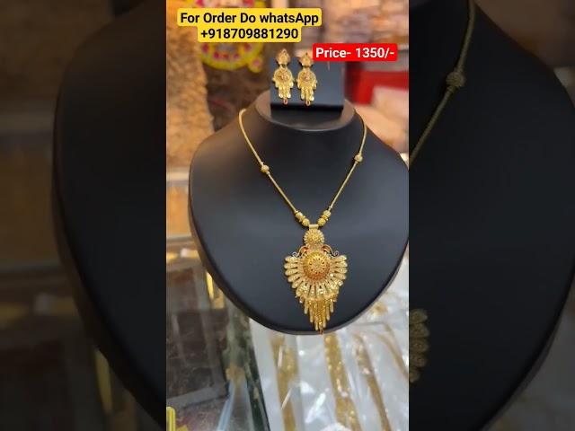 Dokia set #jewellery #jewelry #dokia