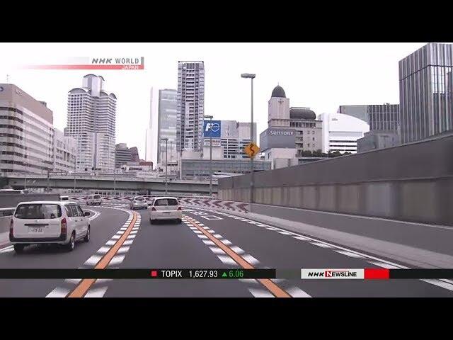Japanese engineers use acoustic technology to detect road damage