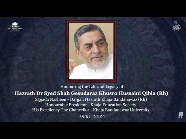 Tribute Documentary Hazrath Syed Shah Khusro Hussaini Qibla (Rh)