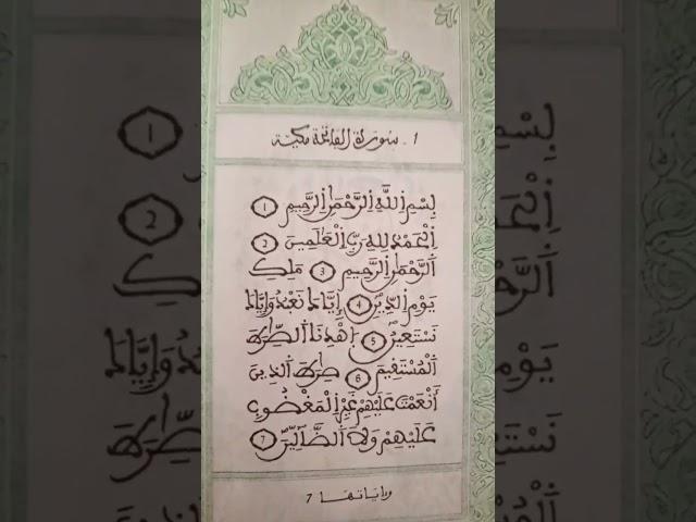 اللهم ارزقنا ما رزقت به أنبياءك من هدى ويقين  #دعاء #الأنبياء #شورتات #قرآن #إسلام