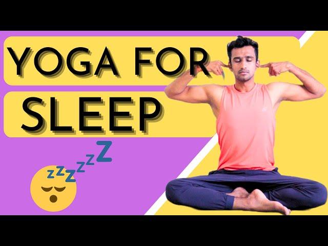 Get yourself a better sleep than ever  | Sleep  Yoga | Nagendra Thakur | 2022