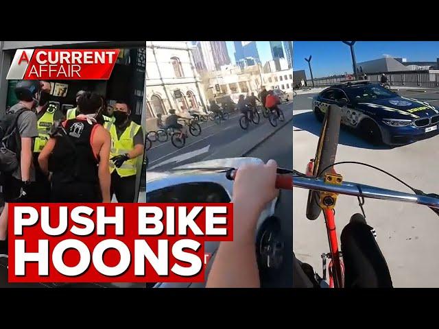 Young bike hoons terrorise unsuspecting bystanders | A Current Affair