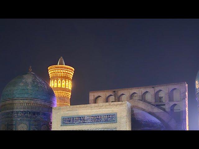 #new #minarebukhara