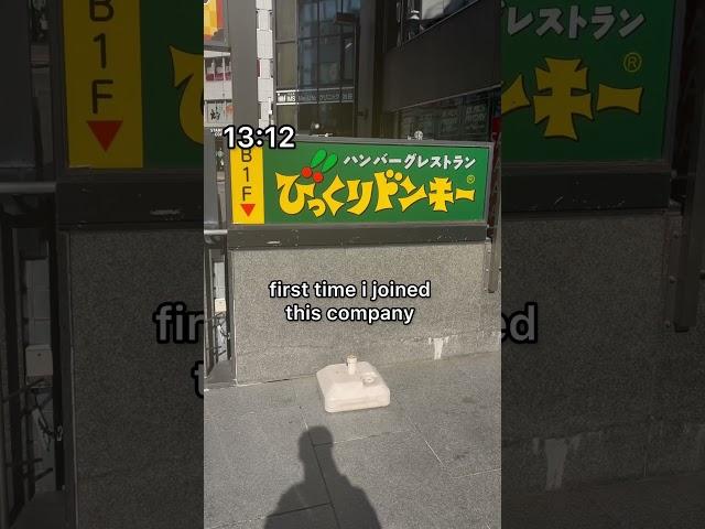 Why you can’t quit your job in Japan 