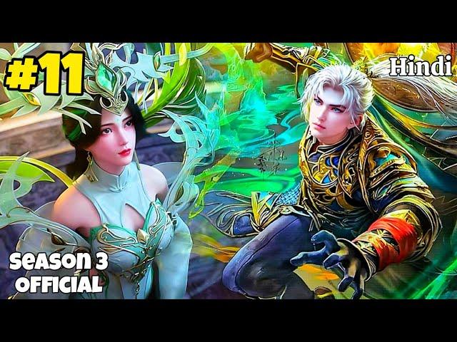 Perfect World Season 3 Part 11 Explained in Hindi || Perfect world Anime Episode 205 in Hindi