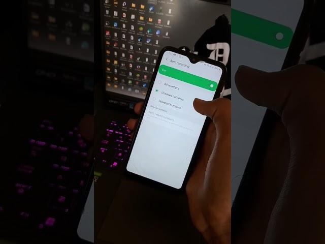 How to automatically record phone call