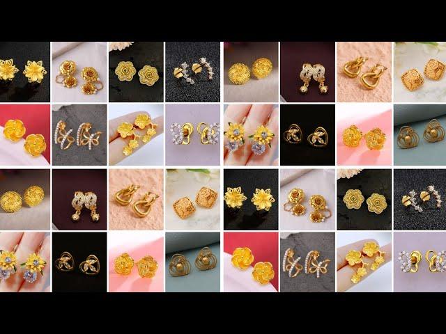 Latest Gold Fancy Earrings Design for Women||Gold stud earrings designs ||Daily wear earrings design