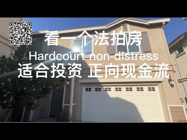 [Eng Sub] 看一个法拍房，适合投资，正向现金流!! A foreclosure house, PERFECT for investment, with positive cash flow!!