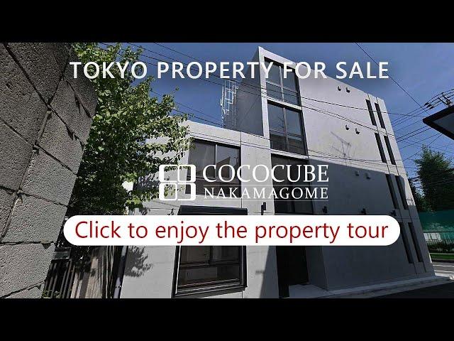 【En-bloc Residential Building |  Tokyo Ota ward】 |  Built in 2022 (Full Version)