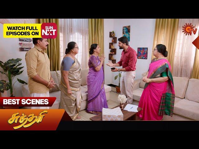 Sundari - Best Scenes | 26 July 2024 | Tamil Serial | Sun TV