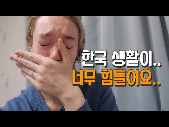 [VLOG] Foreigner working in Korea - The reason why life as an expat is hard
